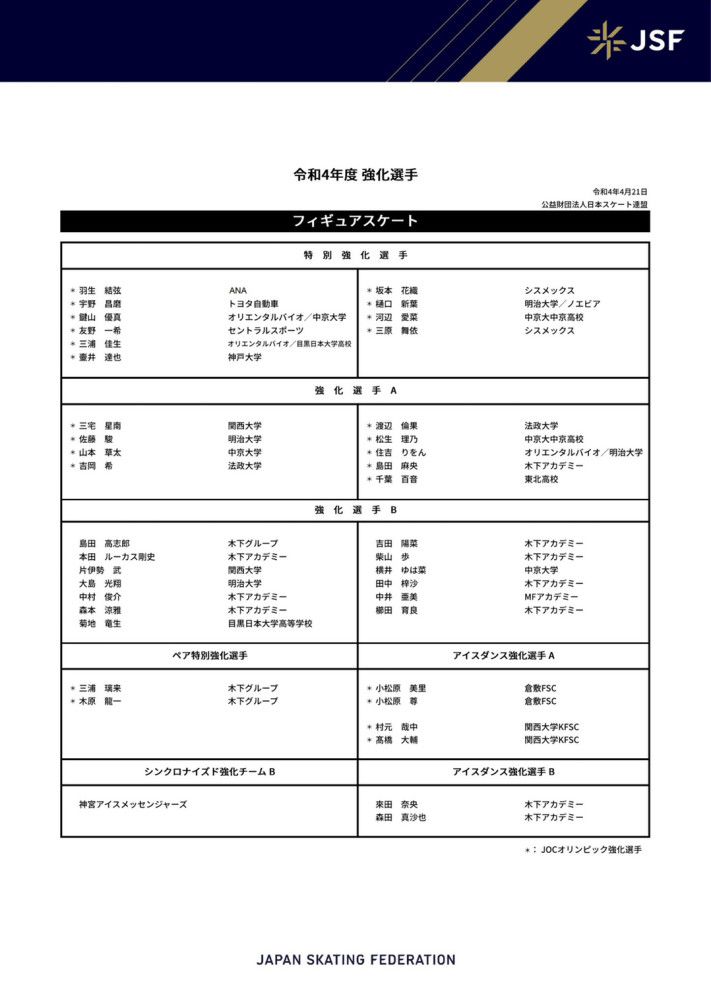 花季传媒app官网网址